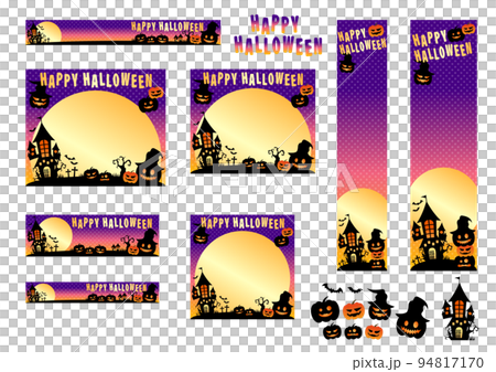 バナーセット ハロウィン バナーセット ハロウィン 94817170