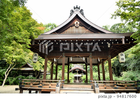 梨木神社(拝殿) 【京都府京都市上京区】 梨木神社(拝殿) 【京都府京都市上京区】 94817600