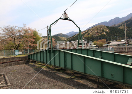 埼玉県秩父市荒川白久の三峰口駅に隣接するSL転車台公園の風景 埼玉県秩父市荒川白久の三峰口駅に隣接するSL転車台公園の風景 94817752