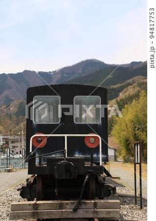 埼玉県秩父市荒川白久の三峰口駅に隣接するSL転車台公園の風景 94817753