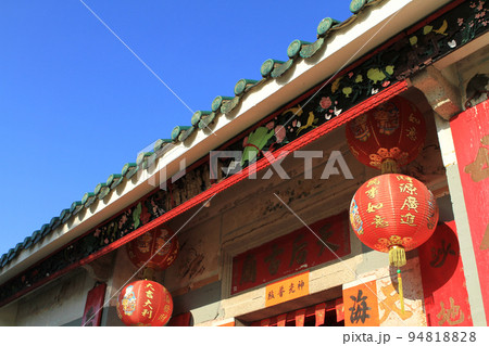 Sha Kong Village Tin Hau Temple 23 July 2011 Sha Kong Village Tin Hau Temple 23 July 2011 94818828