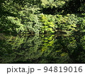 鳥取城跡 94819016