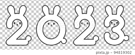 うさぎモチーフの年号「2023」(うさぎ年) 94819302