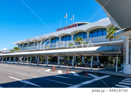 宮崎ブーゲンビリア空港(宮崎県宮崎空港) 宮崎ブーゲンビリア空港(宮崎県宮崎空港) 94819750