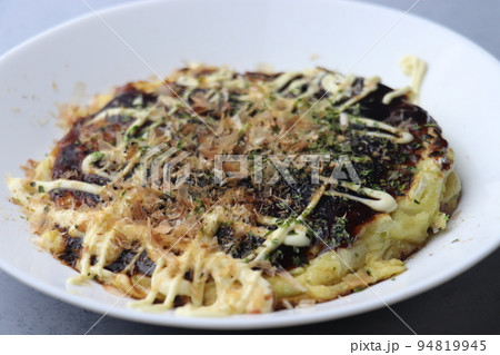 ごっつ旨いお好み焼き ごっつ旨いお好み焼き 94819945
