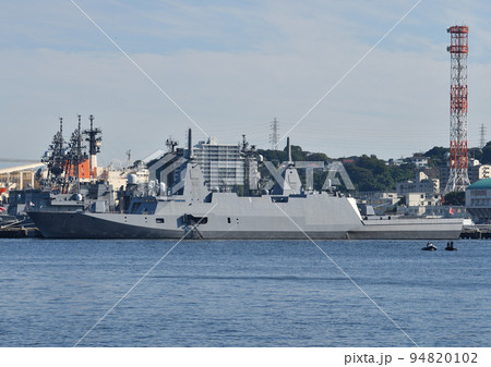 多機能護衛艦もがみ 94820102