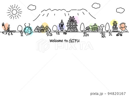 岐阜県の観光地の街並みと人々のシンプル線画イラスト	 94820167