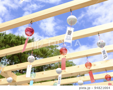 風鈴 夏詣 風鈴 夏詣 94821664