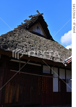 有馬富士公園より 有馬富士公園より 94822585