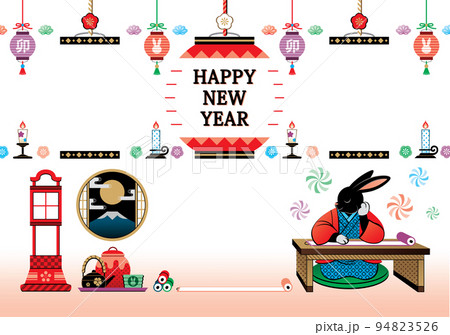 卯年イラスト年賀状デザイン「居眠り兎(フレーム)」HAPPY NEW YEAR 卯年イラスト年賀状デザイン「居眠り兎(フレーム)」HAPPY NEW YEAR 94823526