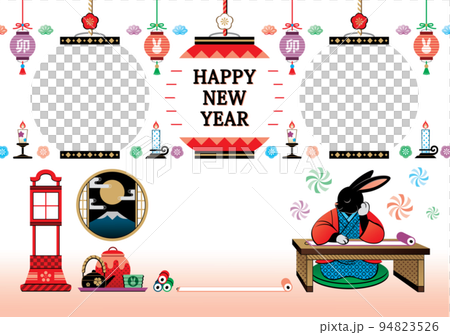 卯年イラスト年賀状デザイン「居眠り兎(フレーム)」HAPPY NEW YEAR 卯年イラスト年賀状デザイン「居眠り兎(フレーム)」HAPPY NEW YEAR 94823526