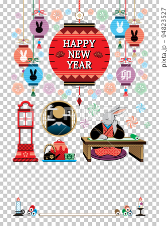 卯年イラスト年賀状デザイン「居眠り兎」HAPPY NEW YEAR 94823527