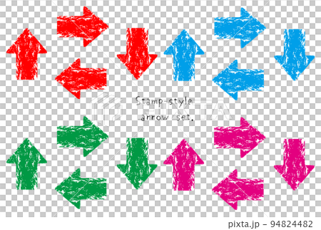 郵票樣式箭頭 郵票樣式箭頭 94824482