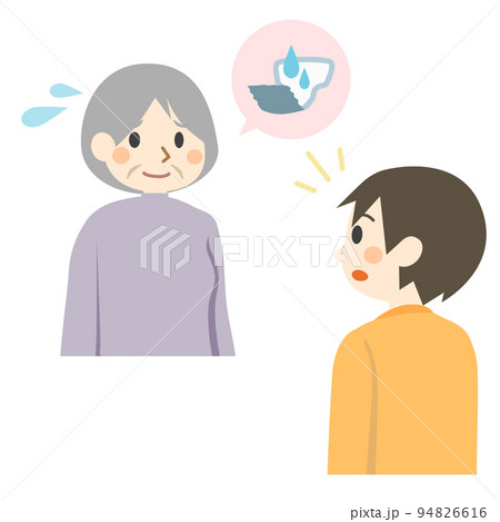 パット交換を頼む高齢者 94826616