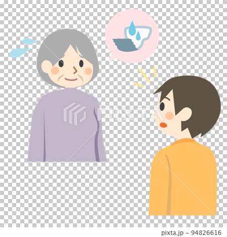 パット交換を頼む高齢者 94826616