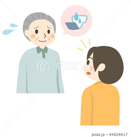 パット交換を頼む高齢者 パット交換を頼む高齢者 94826617
