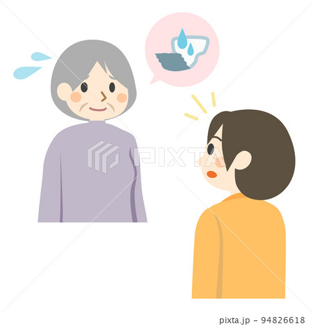 パット交換を頼む高齢者 94826618