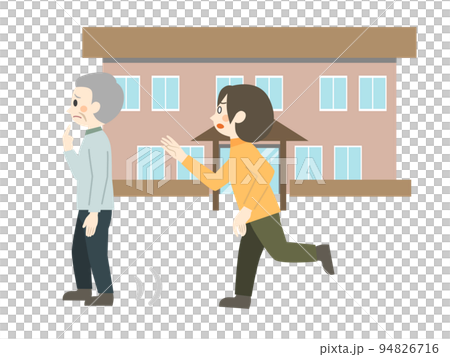 Wandering Elderly Caregiver Detachment Wandering Elderly Caregiver Detachment 94826716