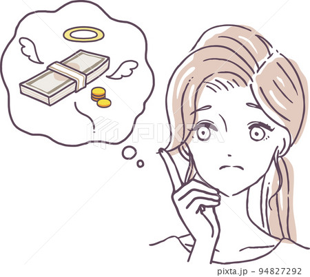 お金の心配をする女性 金欠な人のイラスト素材 お金が無い ジリ貧 お金の心配をする女性 金欠な人のイラスト素材 お金が無い ジリ貧 94827292