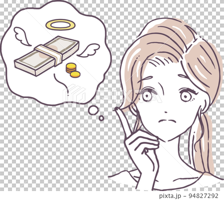 お金の心配をする女性 金欠な人のイラスト素材 お金が無い ジリ貧 お金の心配をする女性 金欠な人のイラスト素材 お金が無い ジリ貧 94827292