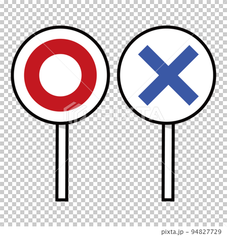 Illustration of circle and cross tags 94827729