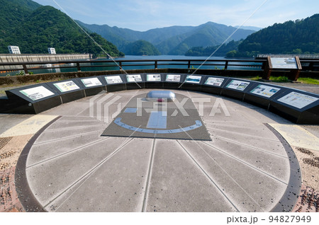 東京都 奥多摩町 夏 奥多摩湖 小河内ダム 東京都 奥多摩町 夏 奥多摩湖 小河内ダム 94827949