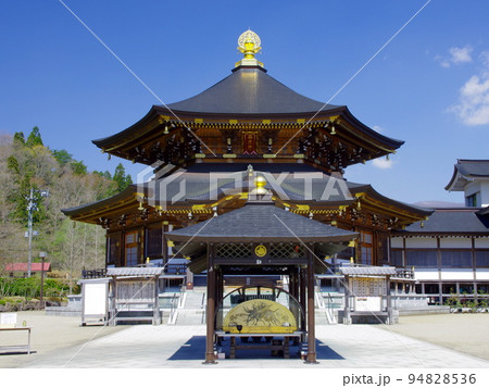 定義如来本堂（西方寺）【宮城県仙台市】 94828536
