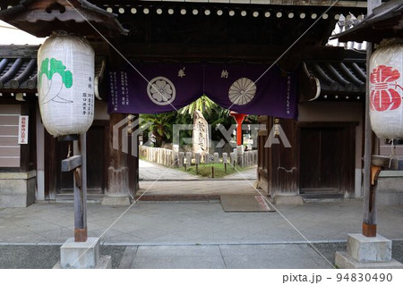 如意山了徳院 94830490