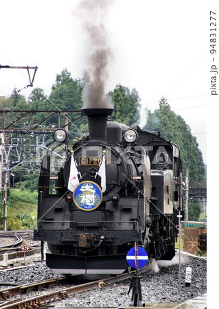 雨にも負けず…鬼怒川路を2両で力走する重連のSL大樹 雨にも負けず…鬼怒川路を2両で力走する重連のSL大樹 94831277