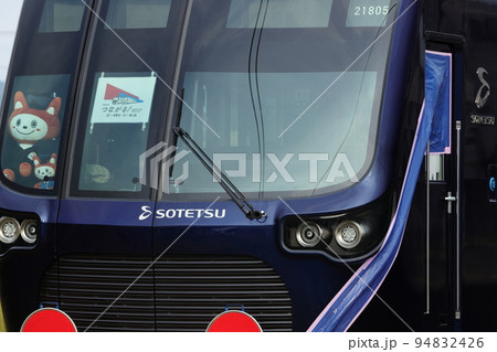 相鉄線の新型車両輸送 相鉄線の新型車両輸送 94832426