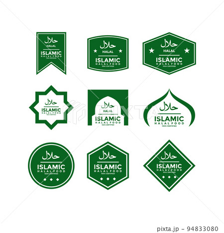 Set of halal food products labels, badges and logo design. Vector Halal sign certificate tag. Set of halal food products labels, badges and logo design. Vector Halal sign certificate tag. 94833080