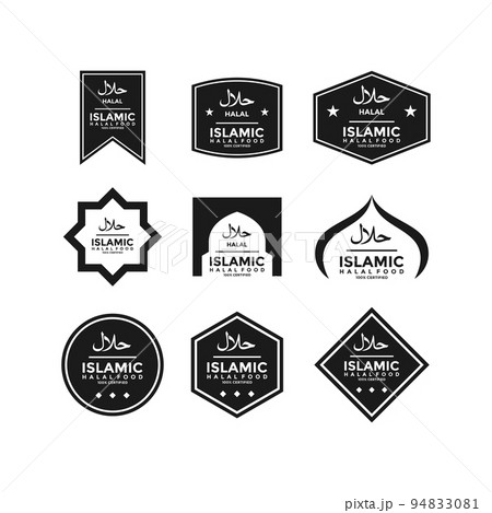 Set of halal food products labels, badges and logo design. Vector Halal sign certificate tag. 94833081