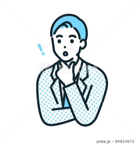 何かを発見した男性。インスピレーションを得た会社員のイラスト素材。 94833672