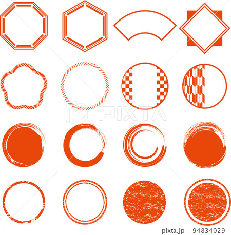 和の形 セット 赤のイラスト素材 [94834029] - PIXTA