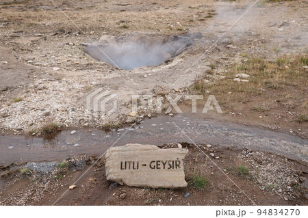 【アイスランド】ゲイシール地熱地帯 【アイスランド】ゲイシール地熱地帯 94834270