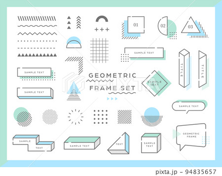幾何学フレームセット あいらい 吹き出し 幾何学フレームセット あいらい 吹き出し 94835657