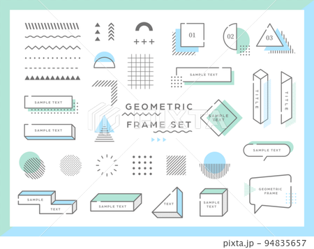 幾何学フレームセット あいらい 吹き出し 幾何学フレームセット あいらい 吹き出し 94835657