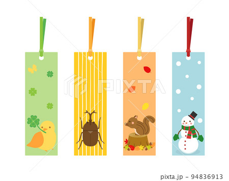 季節の栞をイメージしたイラスト 94836913