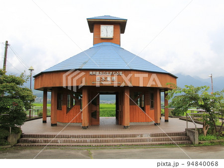 南阿蘇鉄道高森線『南阿蘇水の生まれる里白水高原駅』 南阿蘇鉄道高森線『南阿蘇水の生まれる里白水高原駅』 94840068
