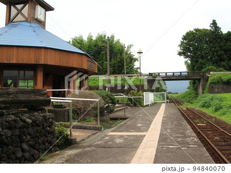 南阿蘇鉄道高森線『南阿蘇水の生まれる里白水高原駅』 南阿蘇鉄道高森線『南阿蘇水の生まれる里白水高原駅』 94840070