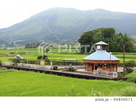 南阿蘇鉄道高森線『南阿蘇水の生まれる里白水高原駅』 南阿蘇鉄道高森線『南阿蘇水の生まれる里白水高原駅』 94840071