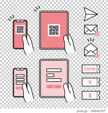 スマートフォンやタブレットでユーザー・参加登録して招待・紹介、クーポン発行取得のアイコンのセット 94840307