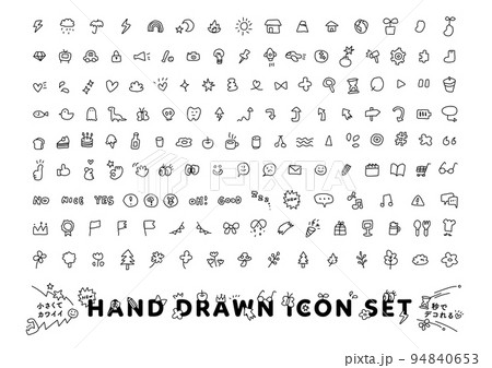 かわいい手描きのアイコンセット 飾り あしらい キラキラ 星 ハート 矢印 94840653