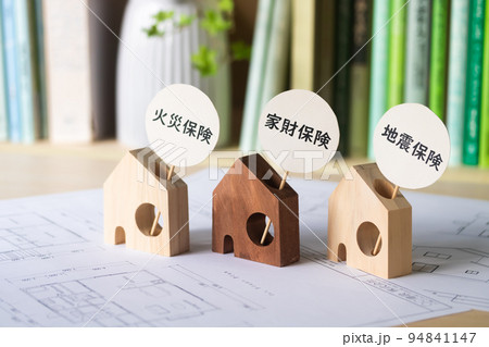 住まいの保険 94841147