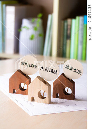 住まいの保険 住まいの保険 94841158