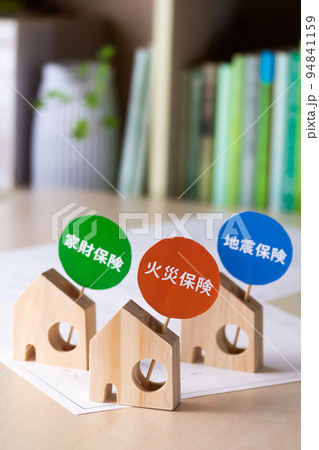 住まいの保険 住まいの保険 94841159
