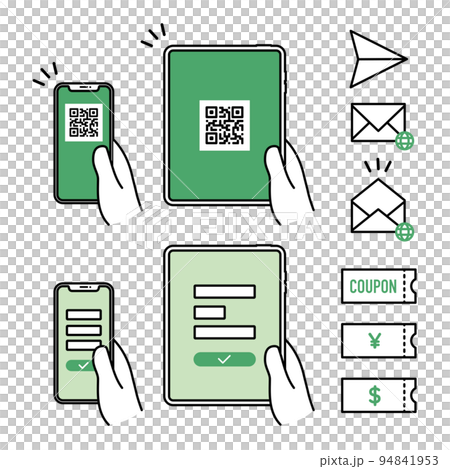 スマートフォンやタブレットでユーザー・参加登録して招待・紹介、クーポン発行取得のアイコンのセット 94841953