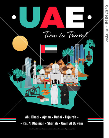 UAE Tourism Travel Poster UAE Tourism Travel Poster 94842845