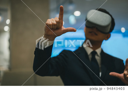ビジネスパーソン 94843403
