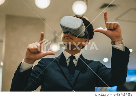 ビジネスパーソン 94843405
